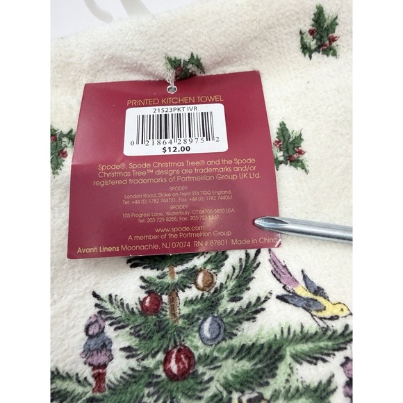 Spode Christmas Tree Kitchen Towels Set Of 4 NWT - Picture 6 of 8